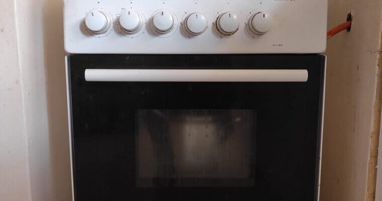 Baking Basics: Know Your Oven